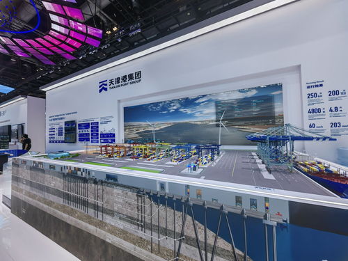 數字萬聯，科技創造至美生活 探營2023全球數字經濟大會精品主題展