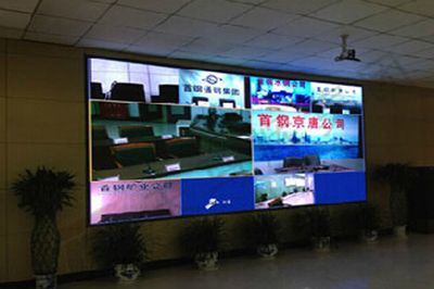 首鋼京唐調度中心 天馬輝LED大屏助力鋼鐵智能化升級