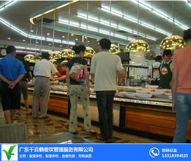 企業(yè)飯?zhí)贸邪?臺(tái)山飯?zhí)贸邪?千喜鶴餐飲