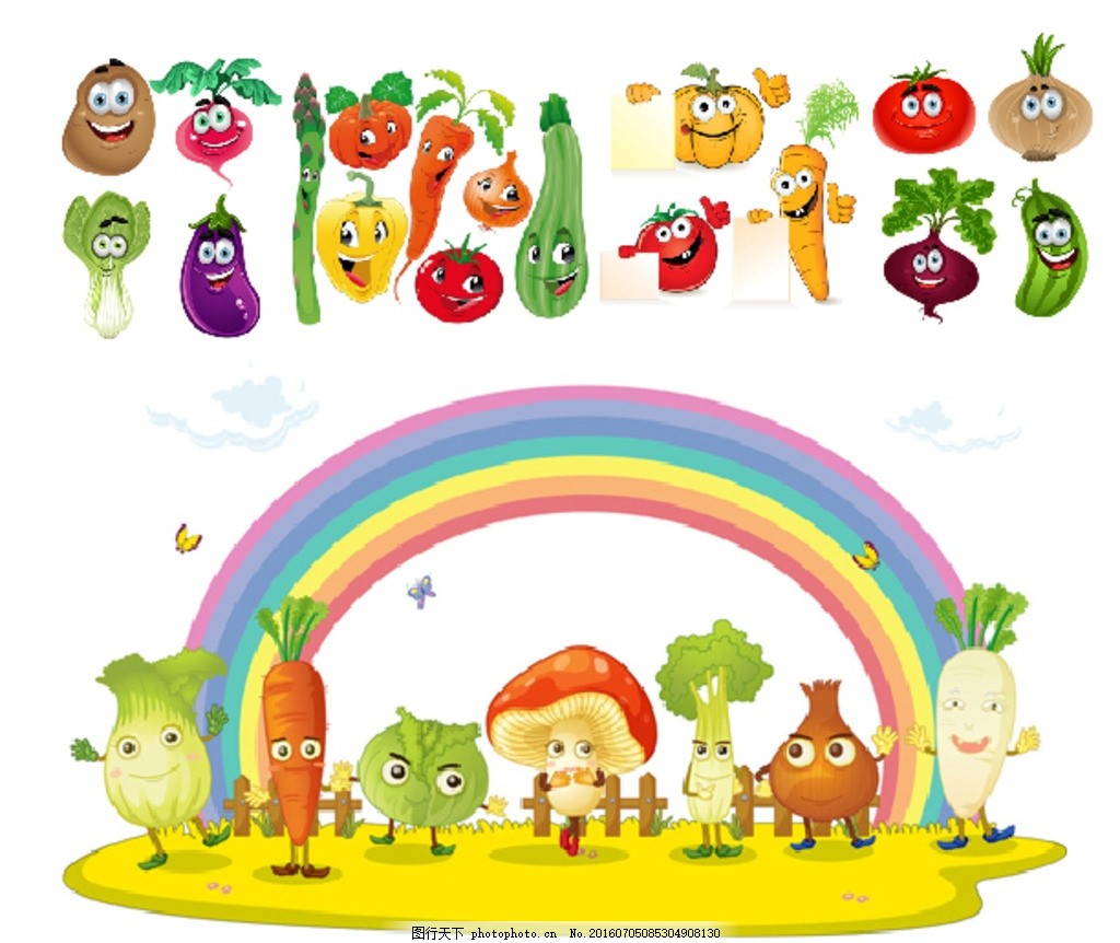 農副產“蔬”新面貌 卡通形象助力農產品收購煥發生機